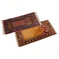 Two 20th Century prayer rugs with similar design, largest 125 x 61cm