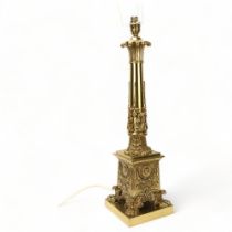 19th century gilt-bronze Neoclassical design table lamp, with relief cast decoration on heavy lion