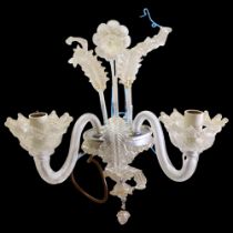 A Murano handmade gilded glass twin-branch wall light fitting, height approx 36cm