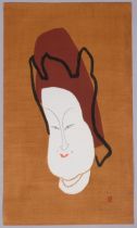 Mikumo, a charm of Tompyo, colour woodblock print, signed in pencil, dated 1961, 60cm x 35cm,