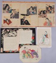 Japanese woodblock triptych, kabuki actors, 35cm x 25cm each, together with 1 other Japanese