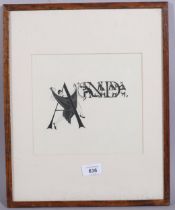Eric Gill, woodcut print, 1934, from an edition of 400 copies, 19cm x 21cm, framed Good condition