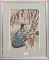 Japanese colour woodblock print, woman and child, 35cm x 25cm, framed Slight creasing and slight