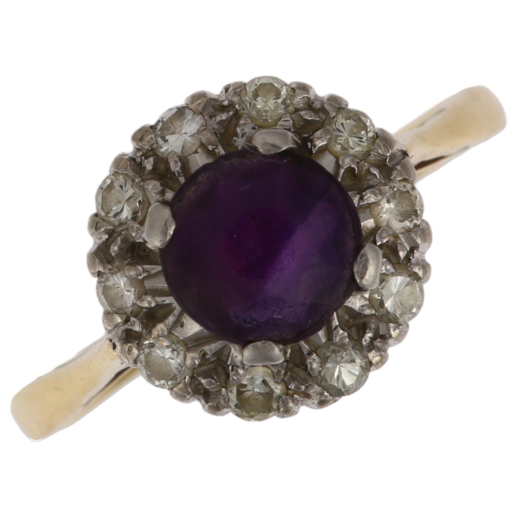 A mid-20th century 18ct gold amethyst and diamond circular cluster ring, platinum-topped, claw set