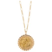 An Elizabeth II 1982 gold half sovereign coin, in 9ct pendant mount with 9ct figaro link chain