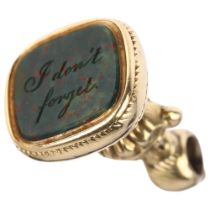 A 19th century bloodstone 'I don't forget' seal fob, unmarked yellow metal frame, seal 13.9 x 11.