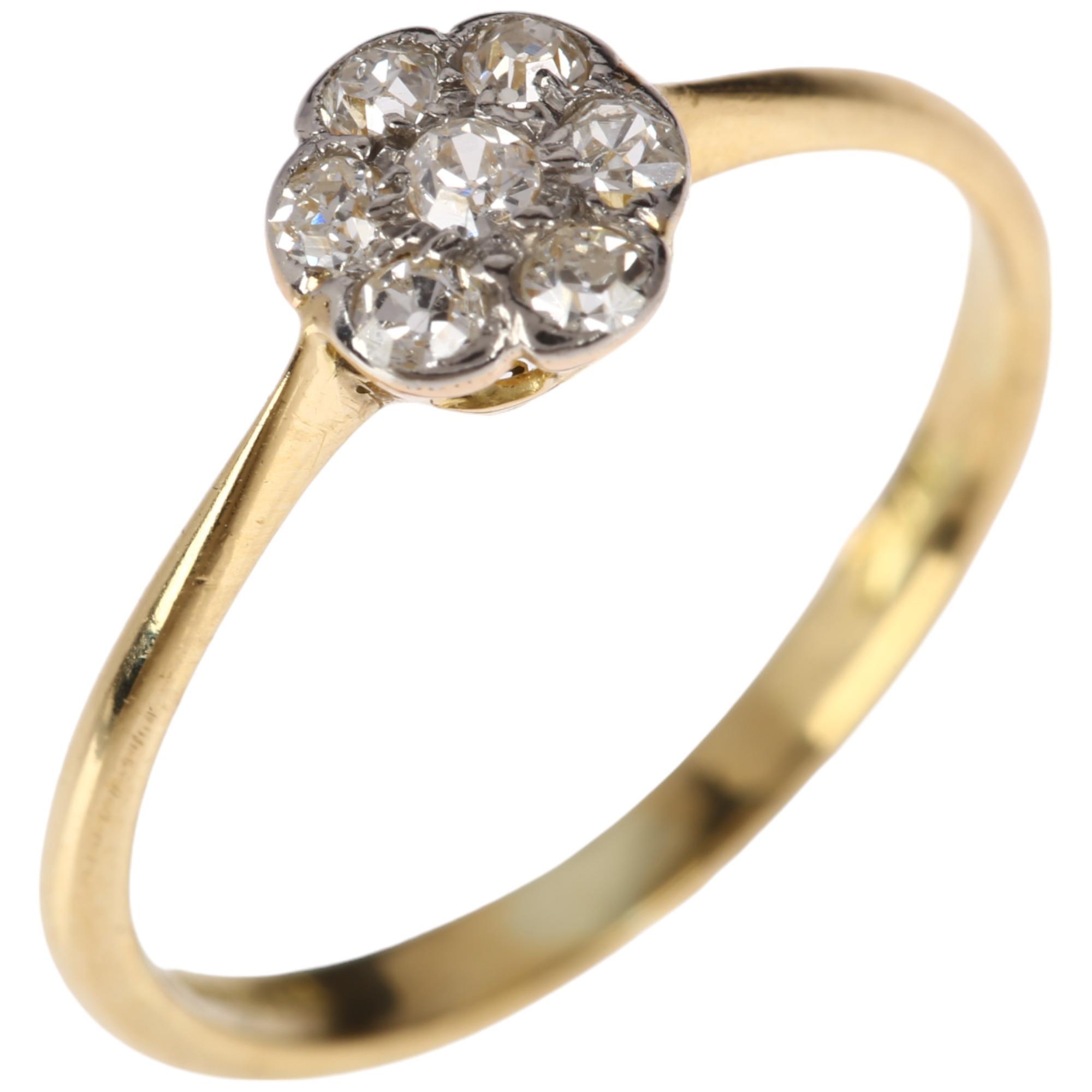 A late 20th century 18ct gold diamond flowerhead cluster ring, maker D&L, London 1993, set with - Image 2 of 4