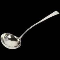 A Scottish Provincial silver Old English pattern soup ladle, by Charles Jamieson, hallmarks