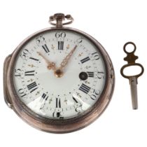 An 18th century French silver open-face key-wind verge fusee pocket watch, Le Grand a Dieppe,