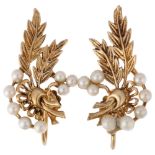 A pair of 9ct gold cultured pearl floral spray earrings, with screw-back fittings, 28mm, 4.7g
