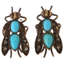 A pair of French 18ct gold turquoise ruby and diamond figural bug dress studs, circa 1900, cut-