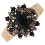 A late 20th century 9ct gold sapphire and diamond snowflake cluster ring, maker MS&S, London 1977,