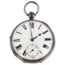 A mid-19th century silver open-face key-wind fusee pocket watch, London 1868, white enamel dial with