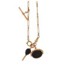 An early 20th century 9ct gold fancy bar link Albert chain necklace, with 9ct bloodstone spinner