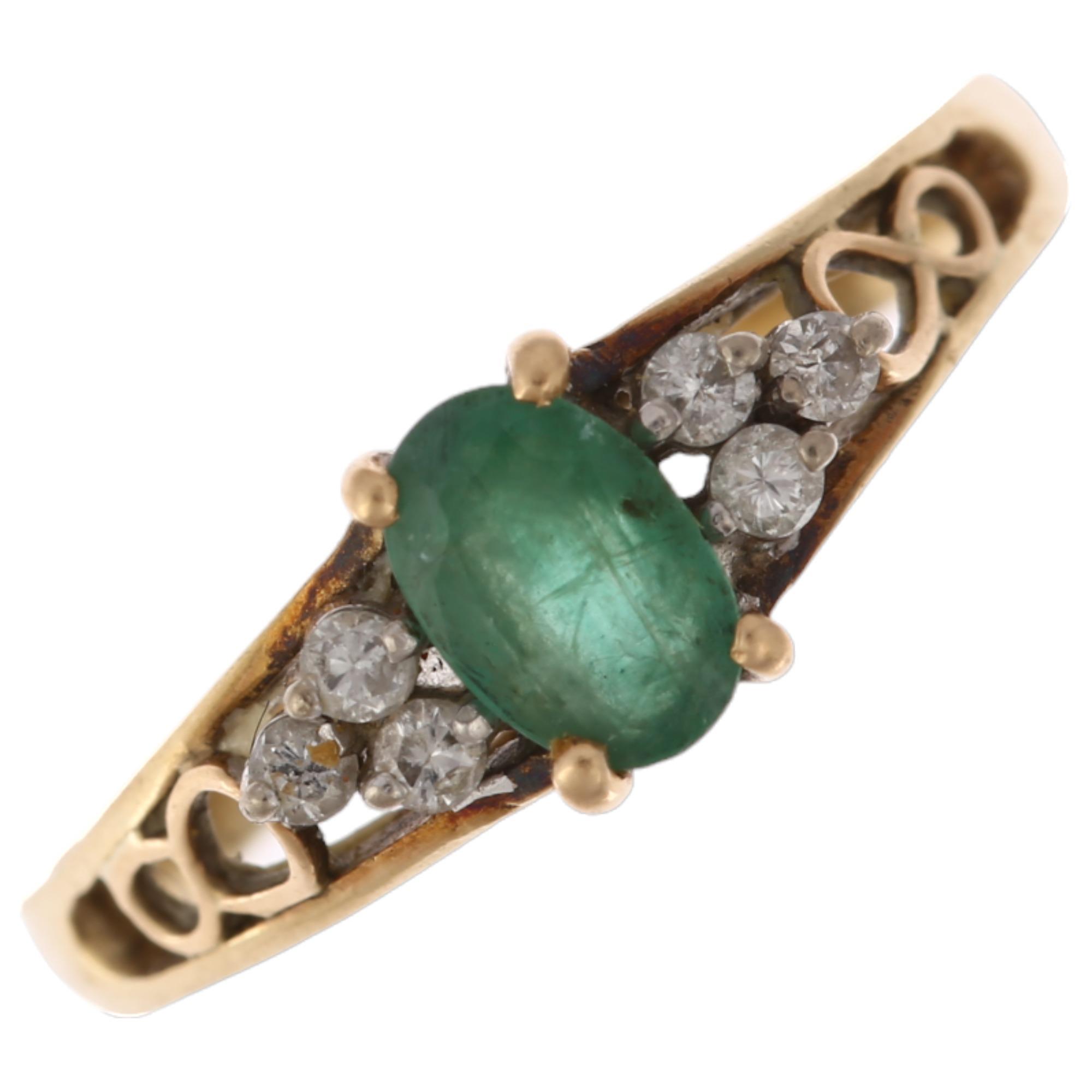 A late 20th century 9ct gold emerald and diamond dress ring, maker DJ, import London 1984, claw