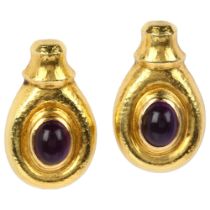 ILIAS LALAOUNIS - a pair of Greek 18ct gold amethyst earrings, circa 1960s, teardrop form with