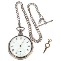 A 19th century silver pair-cased open-face lever pocket watch, Robert Roskell of Liverpool,