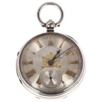 A 19th century silver open-face key-wind pocket watch, engine turned silvered dial with applied gold