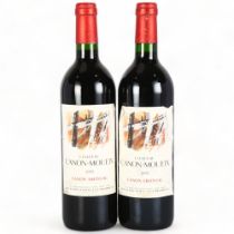 Chateau Canon-Moueix 1995, Canon Fronsac x 2 bottles. Bordeaux red wine