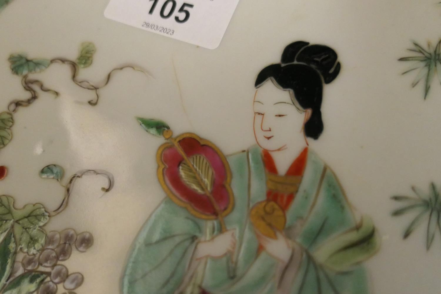 Two Japanese porcelain plaques, decorated in Chinese famille rose style, 34cm diameter - Image 3 of 6