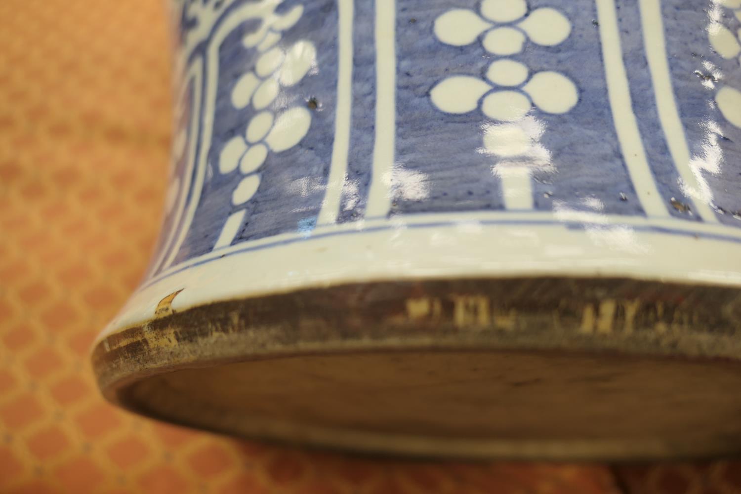 Chinese large blue and white jar, in Ming style, 19th Century, decorated with stylised flowers and - Image 8 of 12