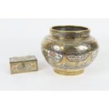 Cairo ware brass and silver inlaid bowl, baluster form decorated with panels of foliage and