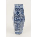 Chinese blue and white hexagonal vase, 19th Century, slight central baluster form decorated with