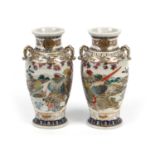Pair of Japanese Satsuma vases, Meiji (1868-1912), twin handled ovoid form decorated with pheasant