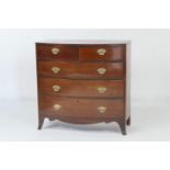 Victorian mahogany bow front chest of drawers, circa 1840-70, having two short and three long