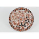 Japanese Imari charger, Meiji (1868 - 1912), decorated with dragons and fan form radial panel,