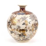 Japanese Satsuma globular vase, late Meiji (1868-1912), decorated with butterflies flying amidst