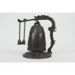 Chinese or Tibetan souvenir bronze temple bell, 20th Century, height 14.5cm (NB: Condition is NOT