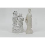 Chinese blanc de chine figure group, depicting two boys on a lotus leaf and watery base, height 23.