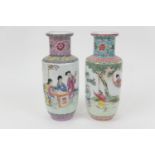 Two similar Chinese Republic rouleau vases, mid 20th Century, one decorated with girls at a table,