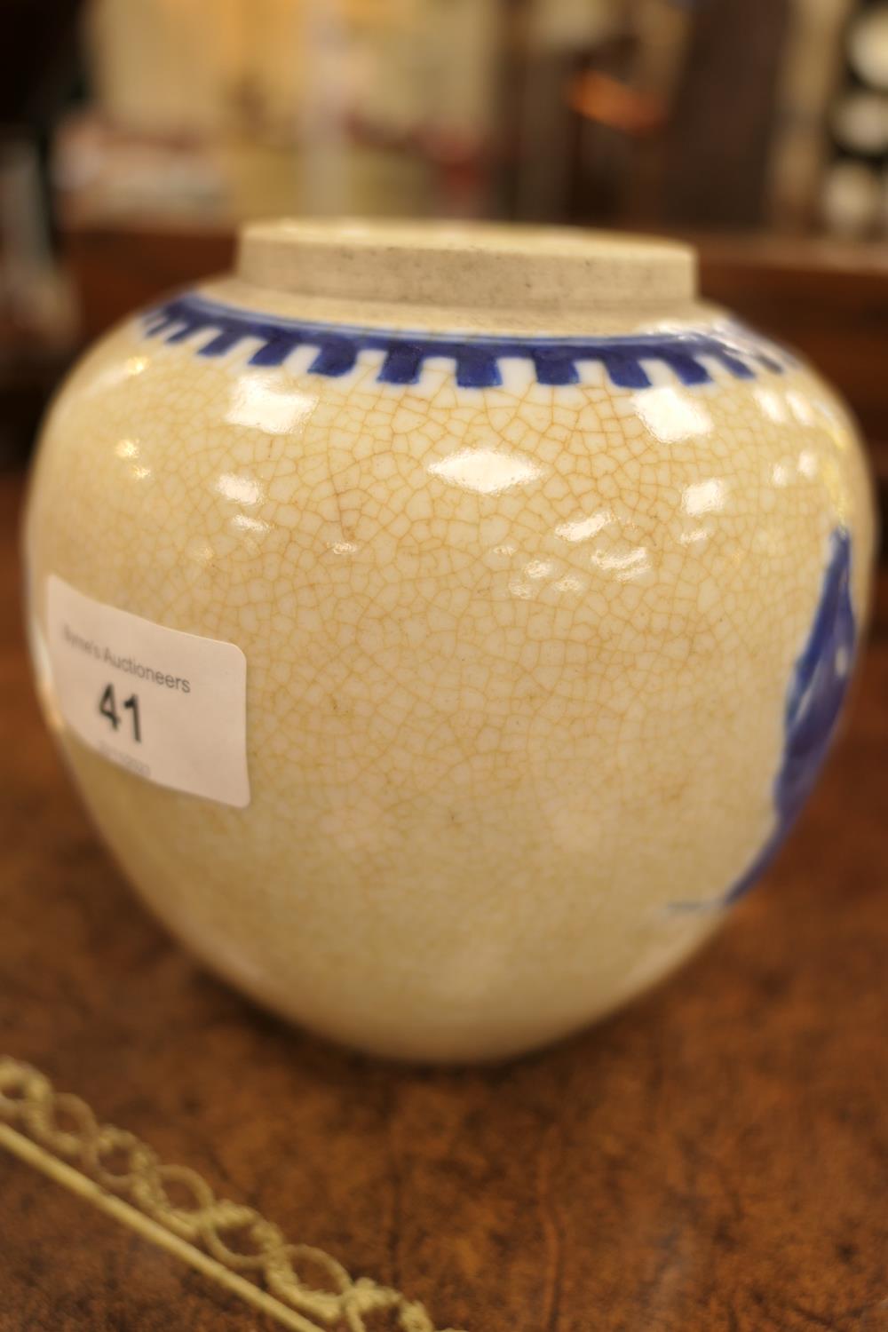 Chinese crackle glazed ginger jar, with underglaze blue decoration of a solitary figure, Kangxi four - Image 2 of 7