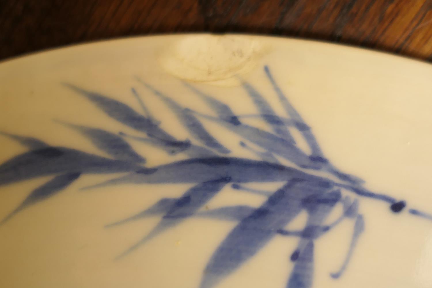 Chinese blue and white plate, early 20th Century, decorated with dragons chasing a central flaming - Image 4 of 7