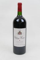 Chateau Musar, 2004, Bekaa Valley, Lebanon, 1 magnum (level lower neck) (Please note condition is