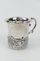 Edwardian silver christening tankard, by William Hutton & Sons, Birmingham 1902, having a flared rim