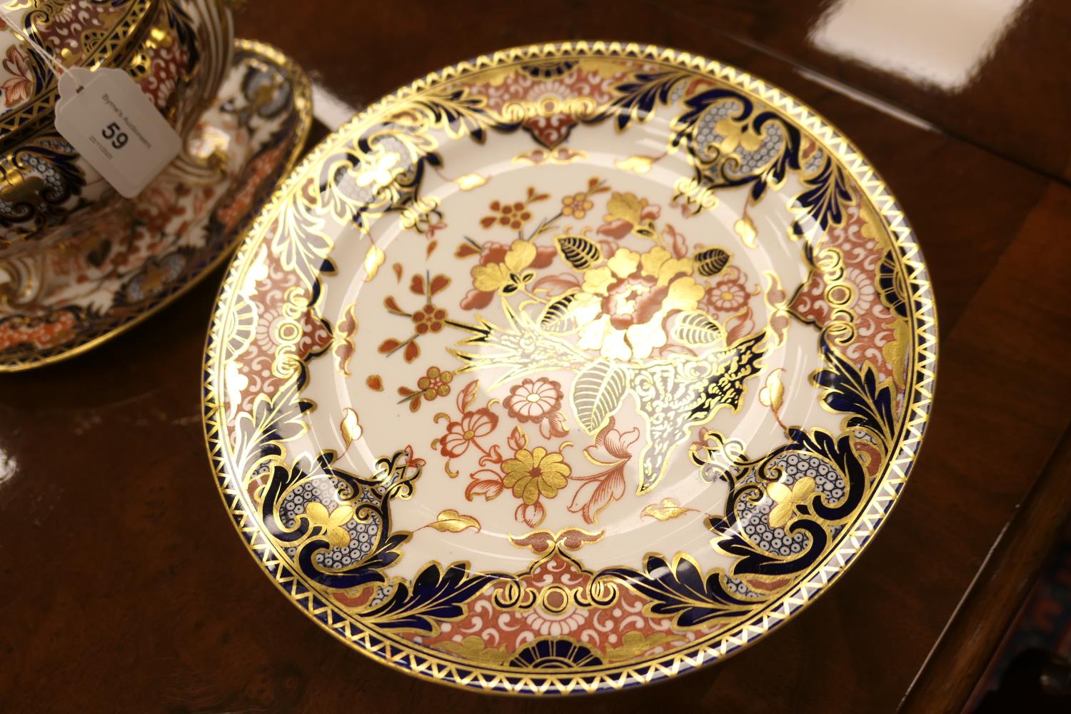 Extensive Derby Crown Porcelain Imari patterned dinner service, date code for 1884, decorated in - Image 7 of 7