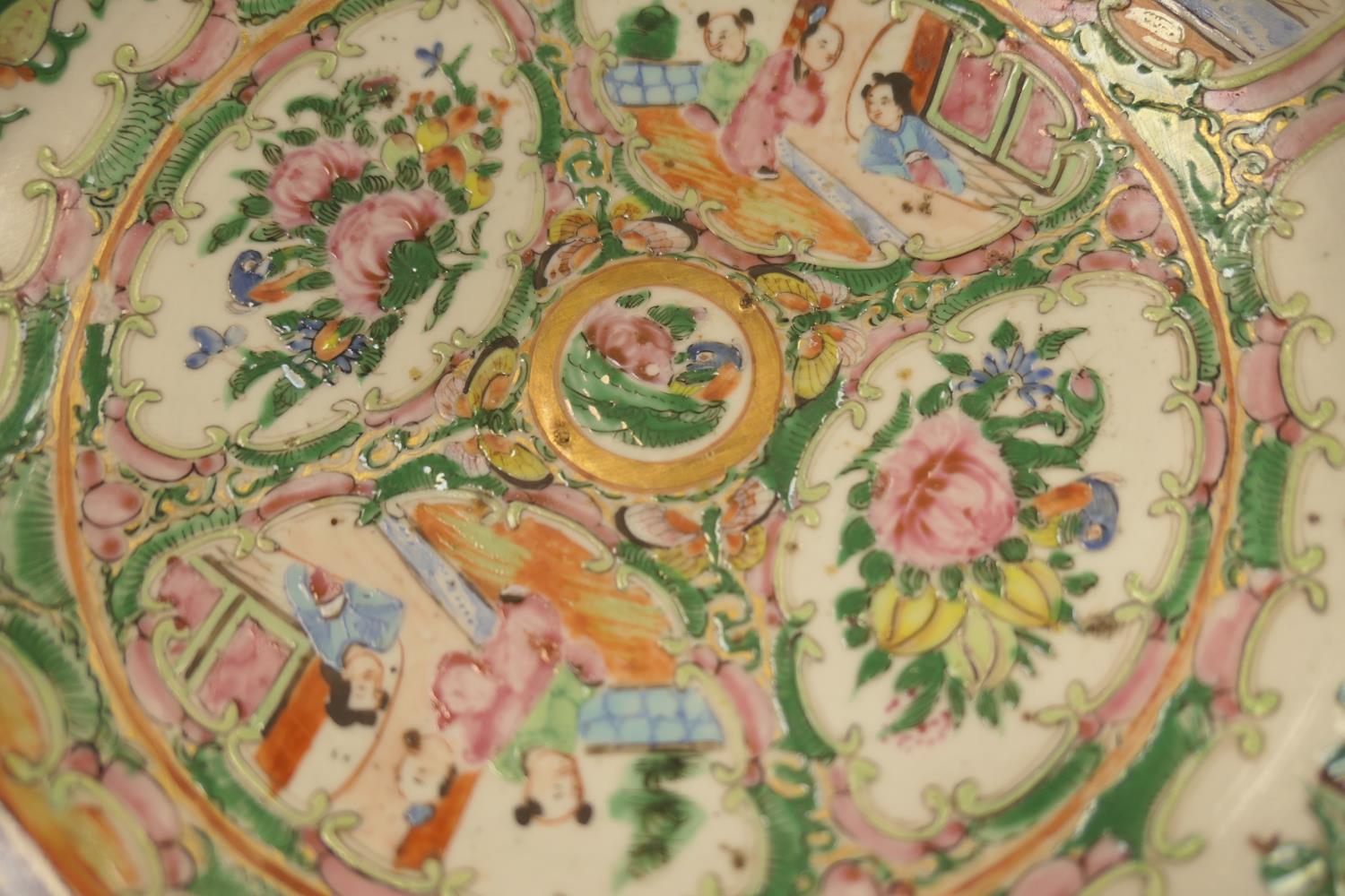 Cantonese famille rose bowl, late 19th/early 20th Century, typically decorated in famille rose - Image 3 of 7