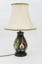 Moorcroft Queen's Choice table lamp, by Emma Bossuns, original base and shade, total height 47cm (