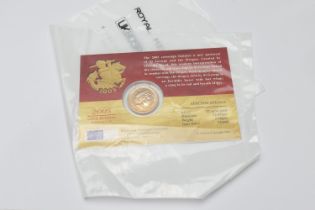 2005 United Kingdom sovereign (Royal Mint Bullion), original packaging, weight 7.98g (Please note