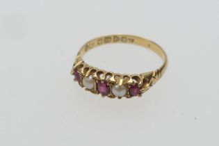 Edwardian ruby and pearl dress ring, Chester 1904, size P/O, gross weight approx. 2.7g (Please