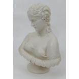 Victorian Parian bust of Clytie after C Delpech, for The Art Union of London, impressed to the