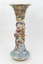 Japanese Satsuma figural vase, late Meiji (1868-1912), probably by Ryokuzan, of trumpet shape