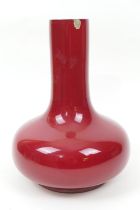 Bernard Moore red flambe vase, of baluster form, marked 'Bernard Moore' (chip to the rim), height