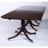 A dining room table