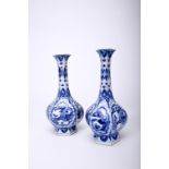 A pair of vases