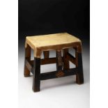 A stool