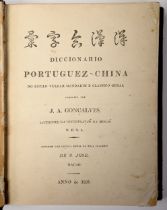 GONÇALVES, Pe. Joaquim Afonso, C.M.- Diccionario Portuguez-China no estilo vulgar mandarim e classic